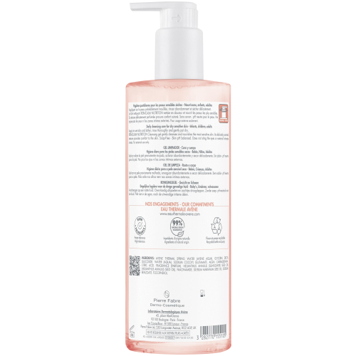 Avene Xeracalm Nutrition Gel 500ml