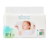 Bamboo Bum Eco Luxe Bamboo Nappy 36 Pack