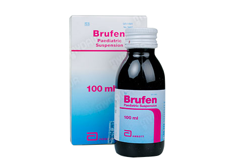 Brufen Paediatric Suspension 100mg/5ml 100ml