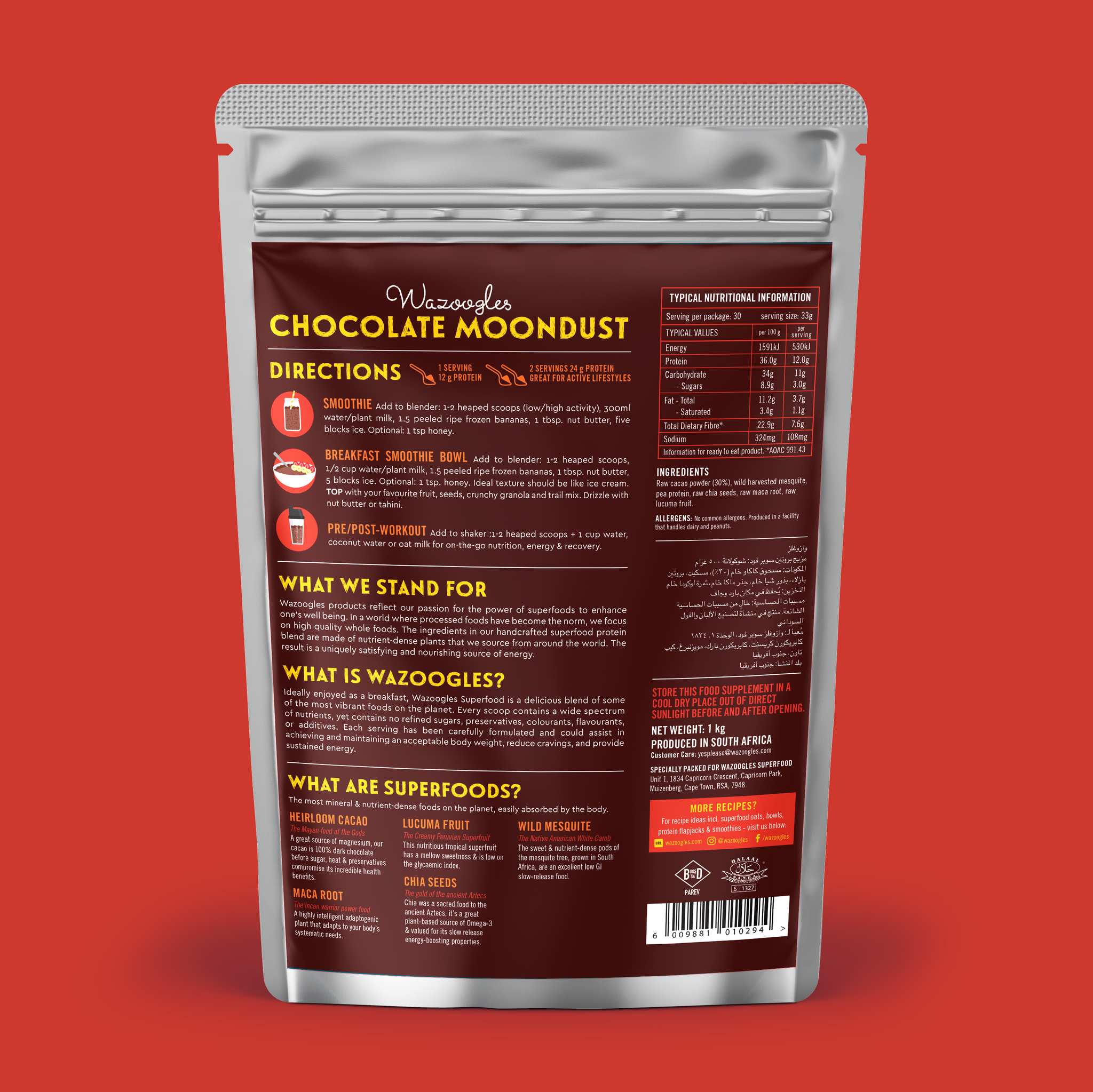 Wazoogles Chocolate Moondust Superfood Protein Blend