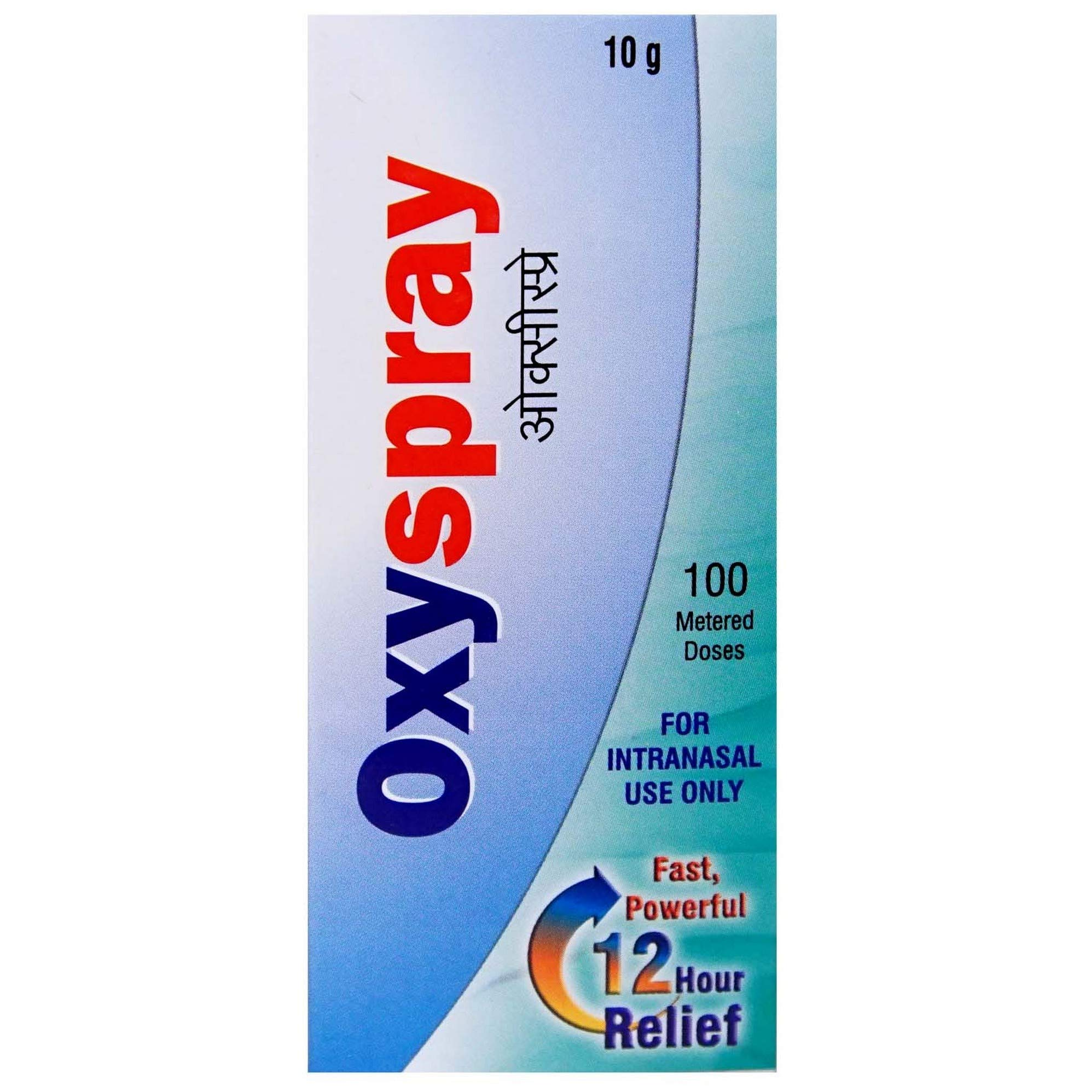 Oxyspray Nasal Moisture 10ml