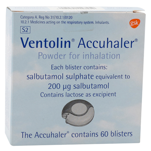 Ventolin Accuhaler Powder 200mg 60dos