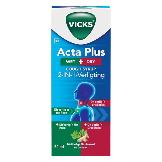 Vicks Acta Plus Cough Syrup 50ml
