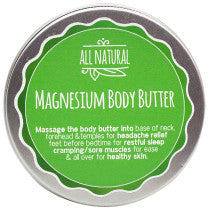 All Natural Magnesium Body Butter 100g