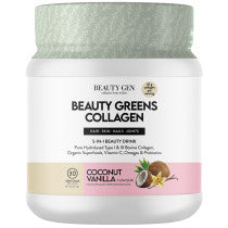 Beauty Gen Coconut Vanilla Tub 450g
