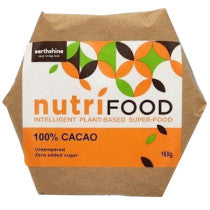 Earthshine 100% Cacao Slab Multiple Sizes