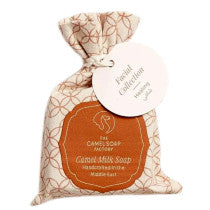 The Camel Soap Factory Frankincense Orange Face Cleanser Soap 95g