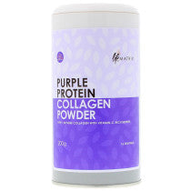 Lifematrix Purple Protein Collagen Powder Multiple Sizes