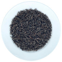 Nigiro's Ceylon Pettiagalla Black Tea 100g