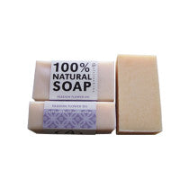 African Bliss Passion Flower Soap 100g