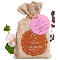 The Camel Soap Factory Lavender Rose Geranium Castile Soap 95g