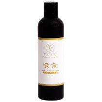 Vuvu Organic Beauty Shea-Aloe Conditioner 250ml