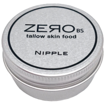 Zero Tallow Skin Food Nipple Balm 50ml