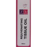 Dis-Chem Tissue Oil 100ml